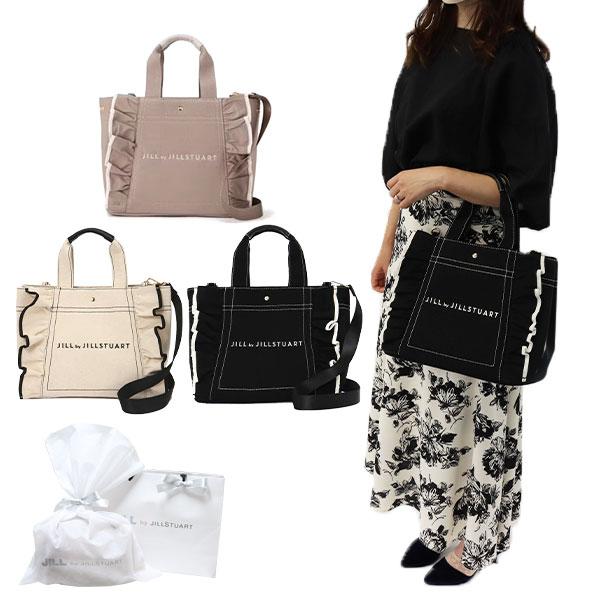 国内正規品 公式ラッピング ジルバイジルスチュアート jill by JILLSTUART バッグ ...