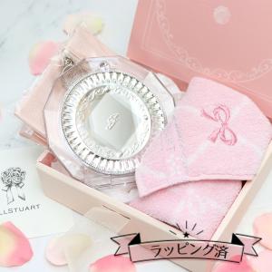 JILL STUART（ジルスチュアート） 名入れ 刺繍 コンパクトミラー