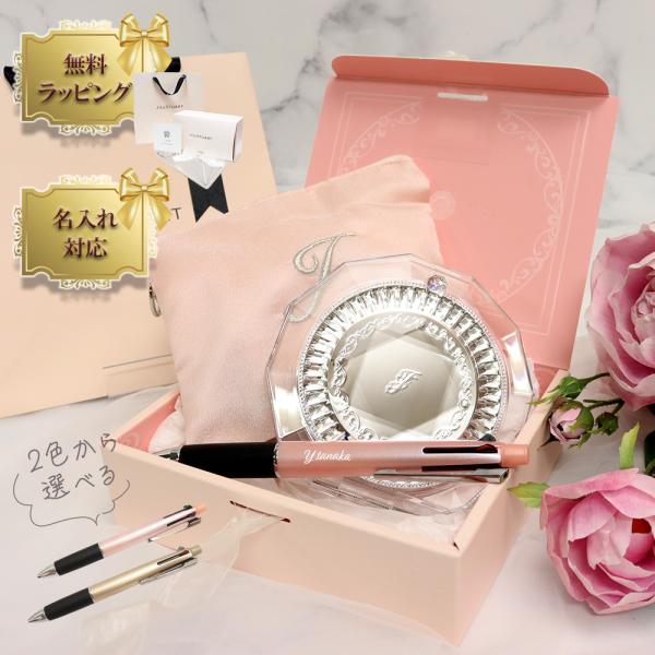 公式ラッピング ジルスチュアート JILLSTUART コンパクトミラー JETSTREAM 多機能...