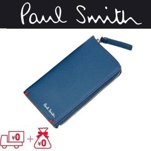 ポールスミス iphone ケース メンズ スマホケース ア...