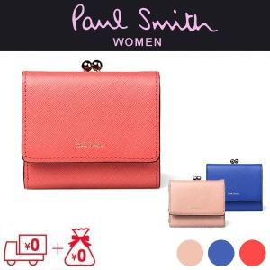 ポールスミス 財布 レディース 二つ折り 財布...