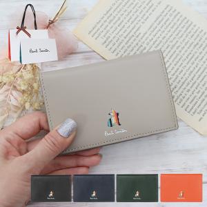 Paul Smith ポールスミス レディース ラブレター 名刺入れ