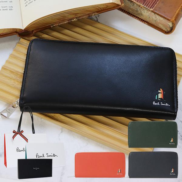 ポールスミス Paul Smith メンズ ファスナー長財布 財布 マーケトリーストライプラビット ...