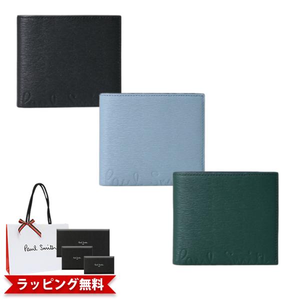 ポールスミス Paul Smith メンズ クロップドロゴ 2つ折り財布 553408 P040