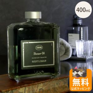 新品 SABON サボン ジェントルマン シャワーオイル 400ml 2個セット SABON（サボン） シャワーオイル ジェントルマン 400mL ボディソープ
