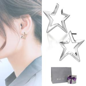 スタージュエリー レディース ピアス 星 スター シルバー SV925 プレゼント ブランド 2SP0799 STAR JEWELRY｜cstyle