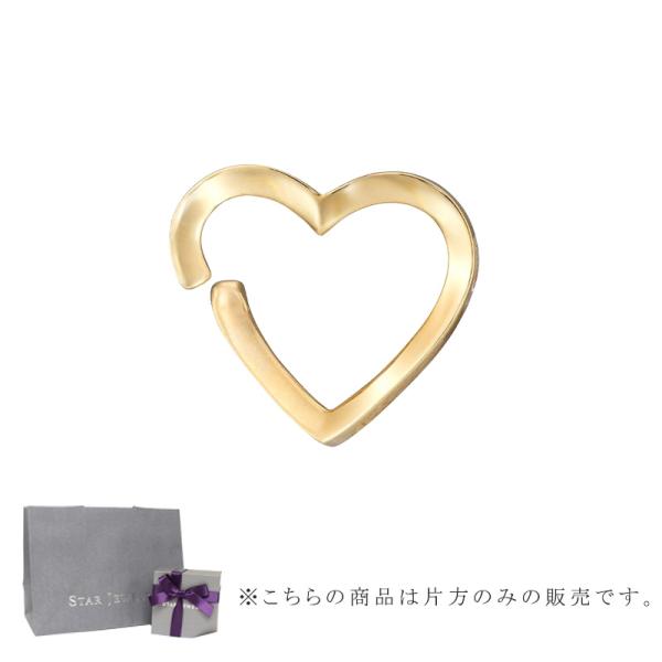 スタージュエリー STAR JEWELRY K10 イヤーカフ HEART EAR CUFF 2JE...