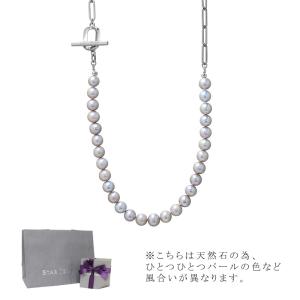 スタージュエリー STAR JEWELRY SV925 ネックレス GRAY PEARL LINKS 2SN1633｜cstyle