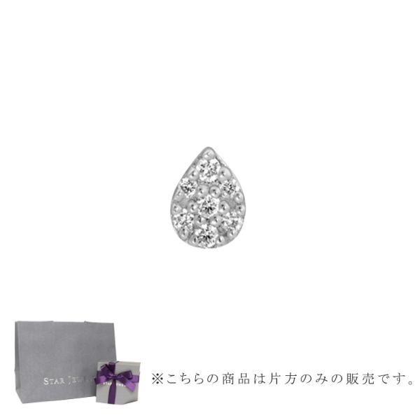 スタージュエリー STAR JEWELRY K10 ピアス DIAMOND SKINNY 2JP09...