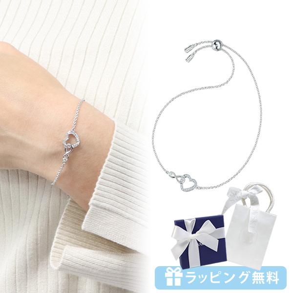 スワロフスキー SWAROVSKI インフィニティハートブレスレット  純正ギフト包装無料 ラッピン...
