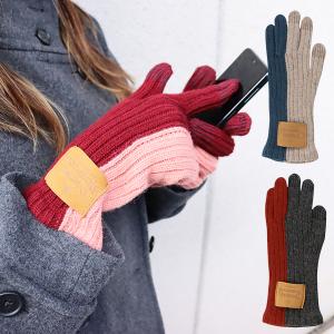 Vivienne Westwood ニット手袋 すぐ届く☆ Vivienne Westwood BIG ORB メンズニット手袋 (Vivienne