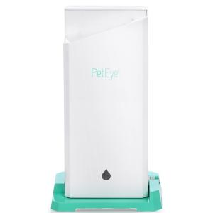 ペットアイ専用充電ホルダー（petEye1ーS)