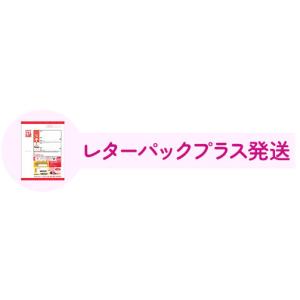 OPI インフィニットシャイン ベース&amp...の詳細画像2
