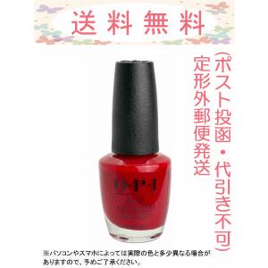 O・P・I（オーピーアイ） OPI NLF16 ティクル マイ フランセイ 15mL