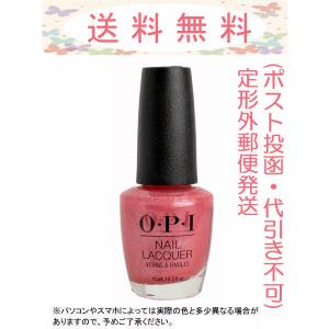 O・P・I（オーピーアイ） インフィニットシャイン ベース&トップ