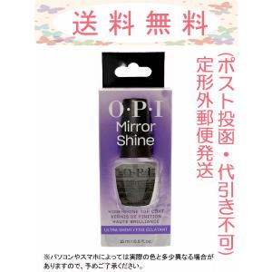 O・P・I（オーピーアイ） OPI NTT36 ジェルプランプエフェクトトップ