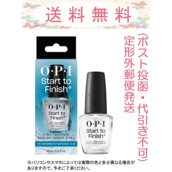 OPI NTT70 スタート トゥ フィニッシュα 15mL 国内正規品 定形外郵便発送(ポスト投函...