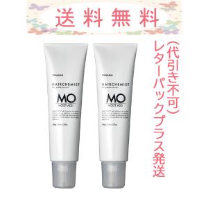 NEW VITANO C エッセンス ローション 150ml : アットBeauty Yahoo!店