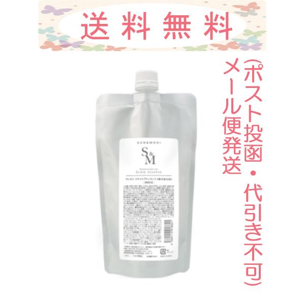 セフティ サンモニ SAN&amp;MONI スキャルプエッセンス 詰替え 300ml 薬用育毛剤 医薬部外...