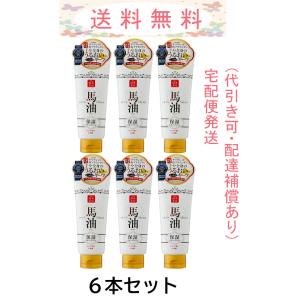 jemile fran（ジェミールフラン） ミルボン メルティバターバーム 40g