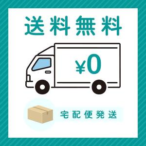 サンスター 薬用塩ハミガキ 85g 医薬部外品...の詳細画像5
