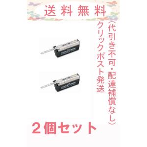 替刃 ウィルキンソン W2 ダブルツー 120枚入り（5個入り×24個）2枚刃