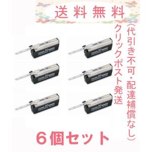 FEATHER 【10個セット】フェザー プロフェッショナル 標準刃 PB FEATHER 【10個セット】フェザー プロフェッショナル 標準刃 PB