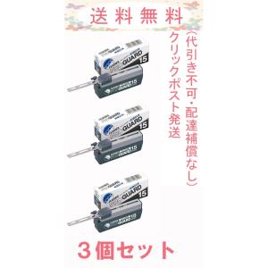 フェザー ソフトガード 15枚入 メール便発送 : Cosme Toy Box 2号店