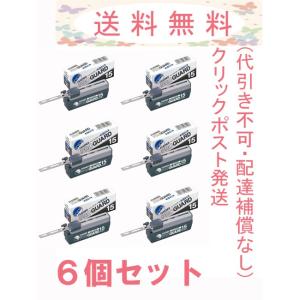 貝印 KAI キャプテン チタンマイルド プロタッチ メタルガード
