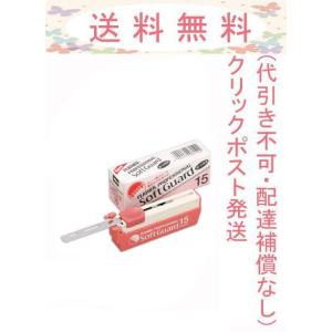 箱無し⭐︎フェザー スーパーブレイド PS-20 替刃 20枚✖️１０個➕α Amazon.co.jp: FEATHER フェザープロフェッショナルブレイド