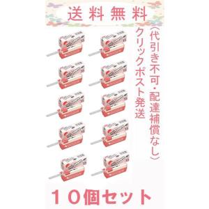 フェザー ソフトガード 15枚入 10個セット クリックポスト発送(配達補償なし・代引き不可・追跡番号あり)