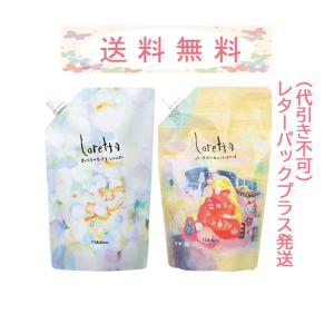 Loretta モルトベーネ ロレッタ まいにちのすっきりシャンプー 2500mL