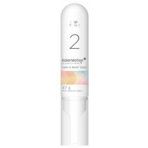 ウエラ カラーモーション＋ カラー＆ボンド STEP2 47g