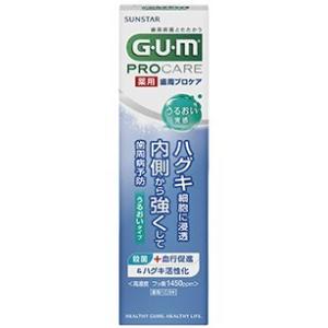 サンスター ガム GUM 歯周プロケアペースト うるおいタイプ 85g｜ctby