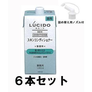 iMPREA インプレア エマルジョン 乳液 100ml コーセー ミルボン 化粧品