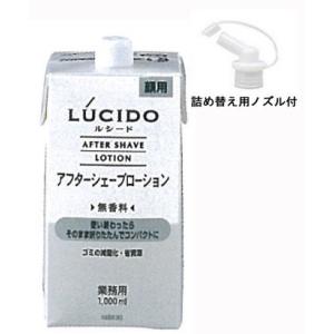 Kracie ZIRA 詰替パック3点＋ミニボトル3点 新品未使用 Kracie クラシエ ZIRA（ジーラ） ローション ミニパウチ 3ml×200