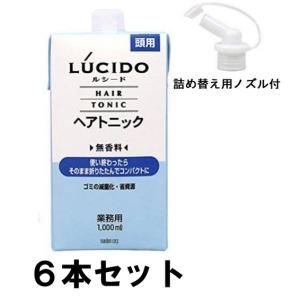 銀座ステファニー化粧品　美肌ルネッサンス　アクアローション　エッセンス　セット 銀座ステファニー化粧品 ステファニー化粧品 美肌ルネッサンス アクア