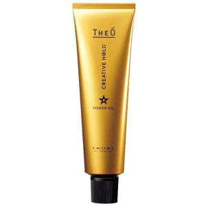 ルベル ジオ パワーオイル クリエイティブホールド 100g