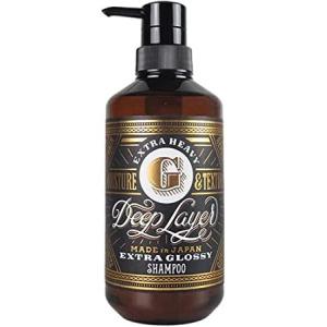 モルトベーネ ディープレイヤー シャンプー ExS 800ml 詰め替え