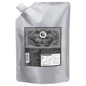 ディープレイヤー　トリートメント　1.2.3.4.5 長期保管品 Deep Layer（ディープレイヤー） トリートメントExV 470g : Cosme Toy