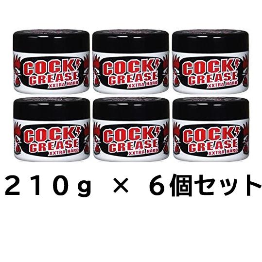 阪本高生堂 クックグリースXXX 210g 6個セット