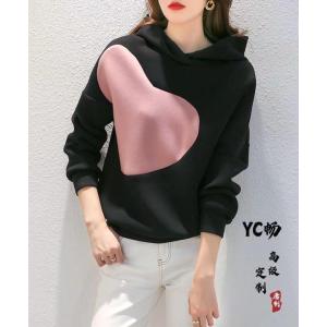 YC暢高級カスタマイズパーカー