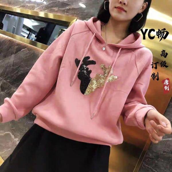 YC暢高級カスタマイズパーカー