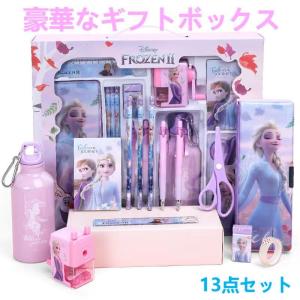 ディズニーグッズ 13点セット 文房具セット 13点文具セット 新入学文具 ディズニーツムツム