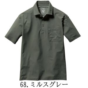 バートル BURTLE 半袖 ポロシャツ 23...の詳細画像3