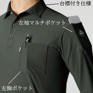 バートル BURTLE 半袖 ポロシャツ 23...の詳細画像4