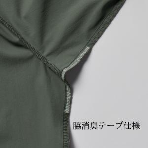 バートル BURTLE 半袖 ポロシャツ 23...の詳細画像5
