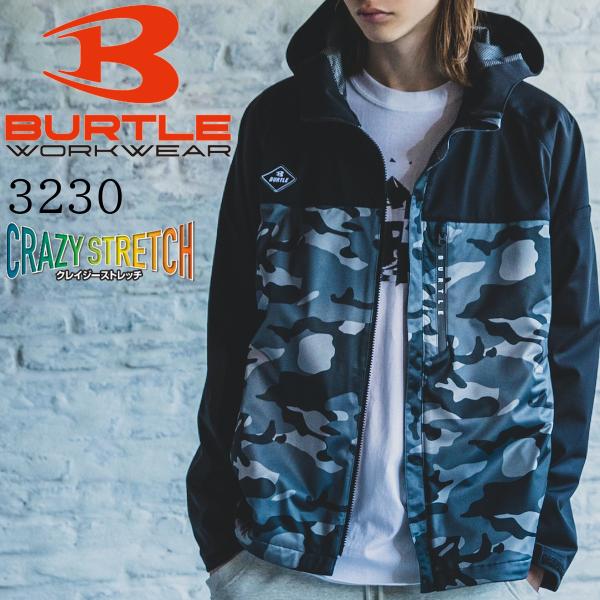 バートル BURTLE 3230 ストレッチ パーカー ジャケット 撥水 防風 軽量 反射 ラミネー...