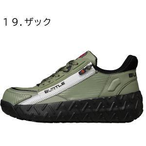 バートル BURTLE 3301 セーフティス...の詳細画像1