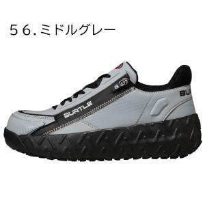 バートル BURTLE 3301 セーフティス...の詳細画像4